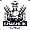 shashlik.com.ua_1