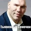 user2065887152545