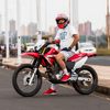 Ariel Ocampos Honda Motos Py