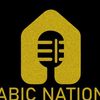 abicnation256