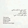 sameer54578