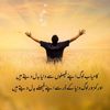 faisal.rehman92