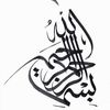 nuraini.mohd.zain