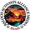 Baam Officials