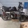 stweditor_