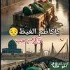 hassn.14
