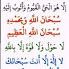 user6176166609471