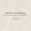 user4359827820870