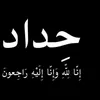 user9507723071817