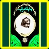 ndiaye.cheikh61