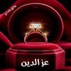 azzedin.bakel