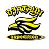 djatayu_tobacco
