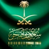 ksa_saudiwmn