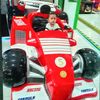 ian30033