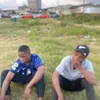 user27163010595233