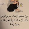user4316118606180