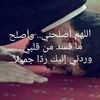 djafer....djafer.sadd