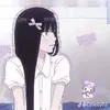 adee_1238