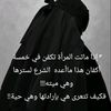user2712168235513