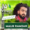 malikramzan2430