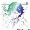 i_lovelightsaber