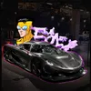 chefsilly_edits