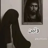 12drn