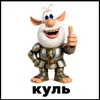 user1186253109025