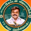 vijayakanth8958