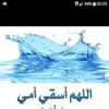 abde.el.rahim