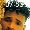 user8635821771813