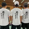 俺たちならできる！？【九州イベント、観光⠀】