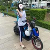 voiuphuquy08