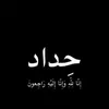 user90087278772225
