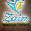 zain.medical.cent