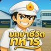 smsppp04