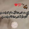 Kamran .