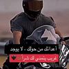 sidamar.dz