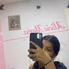 inhloiza