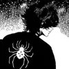 the_prince_of_god