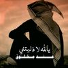 mohamedrefsat