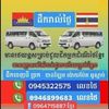 user9265297228186
