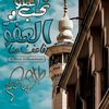 user903340865791