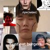 icnconell