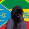 amiretsbea