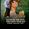 user4375132479870