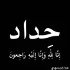 huyam061