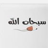 sqhn.alhh