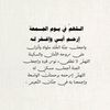 yousifali2767