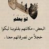 ahmedalikasem6